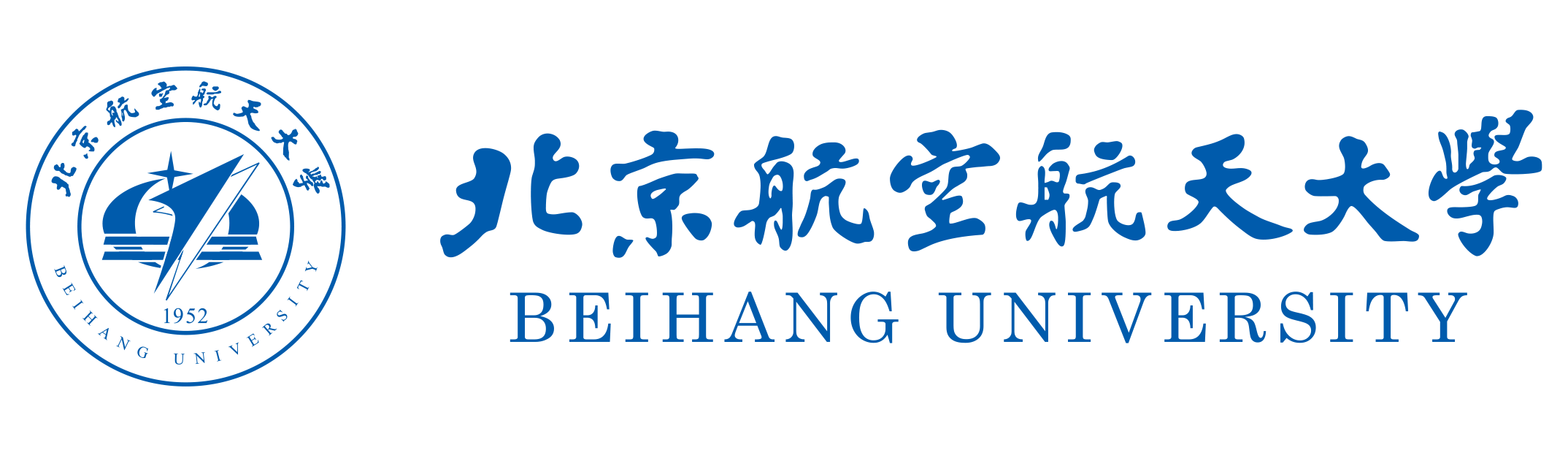 Beihang University